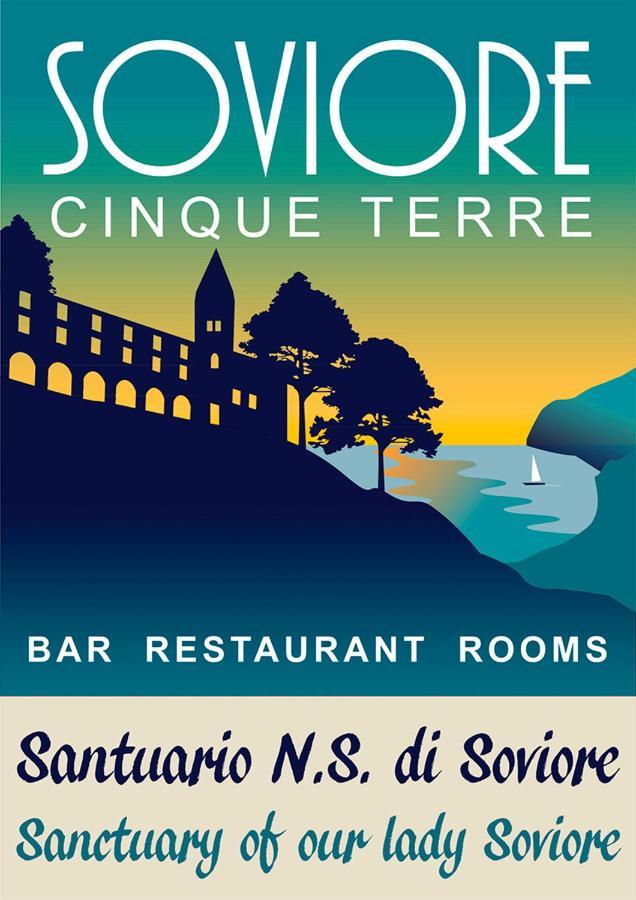 Santuario Ns Soviore Cinque Terre Μοντερόσο αλ Μάρε Εξωτερικό φωτογραφία